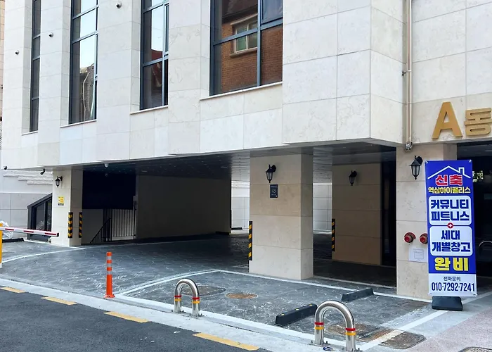 강남의 새건물에 방2개의 유닛-퀸침대2개-선릉역도보5분거리-2호선도보5분거리-강남-홍대-이태원-명동 * Seoul